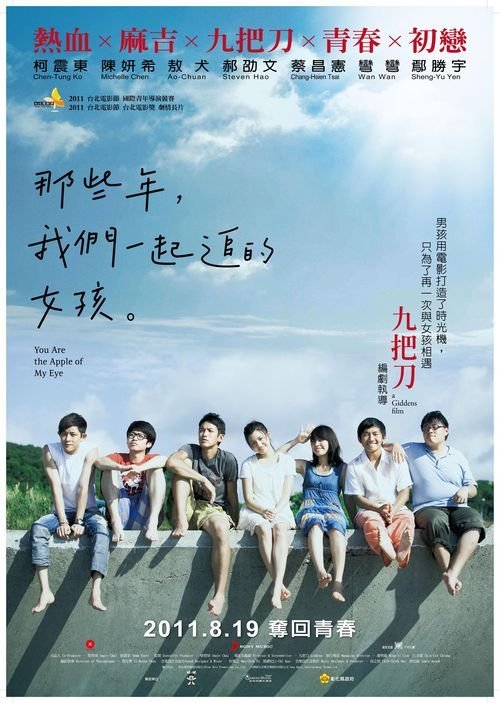 继承公证书查不了银行流水